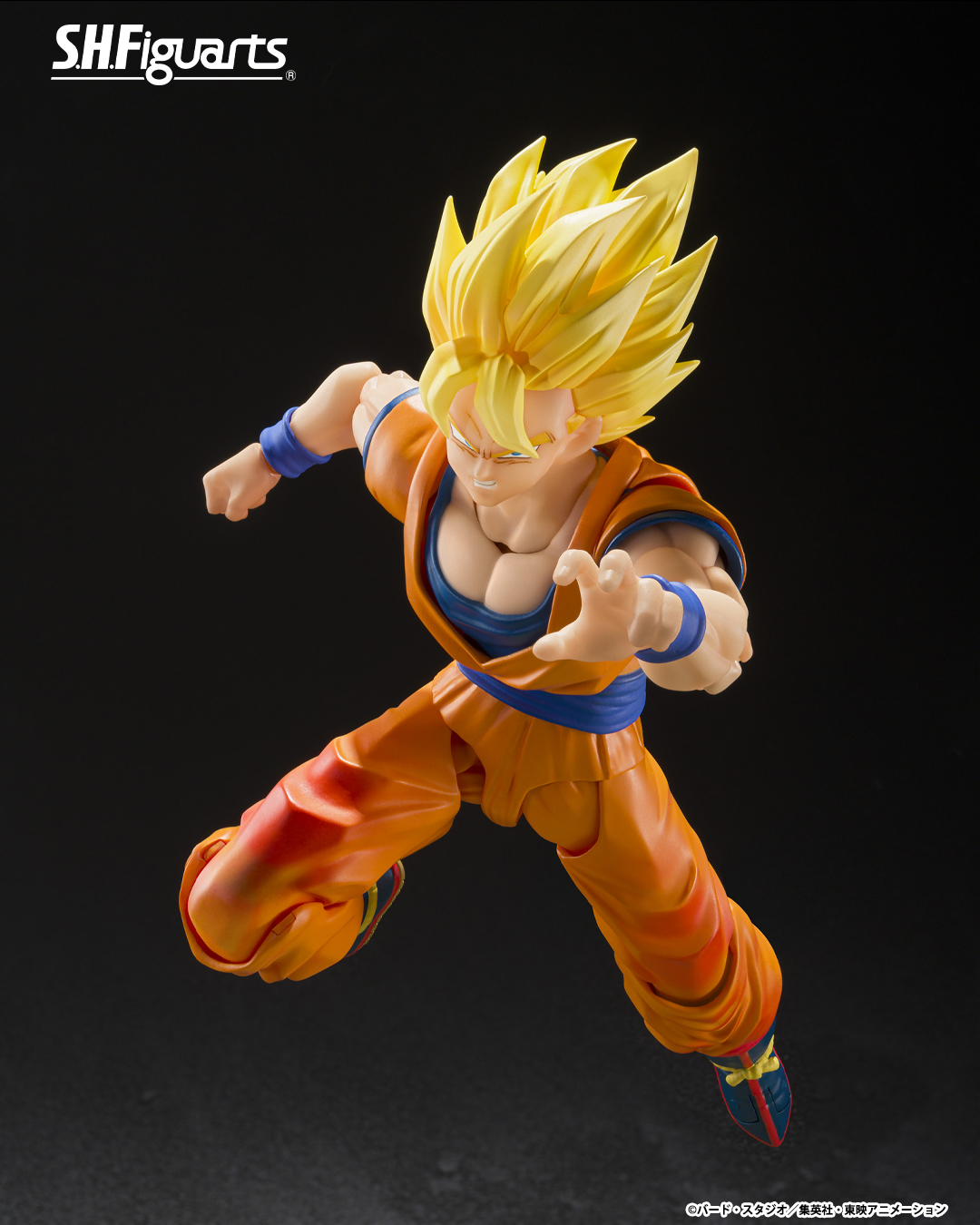 S.H.Figuarts Super Saiyan SON GOKU (The Beginning of the Decisive Battle)